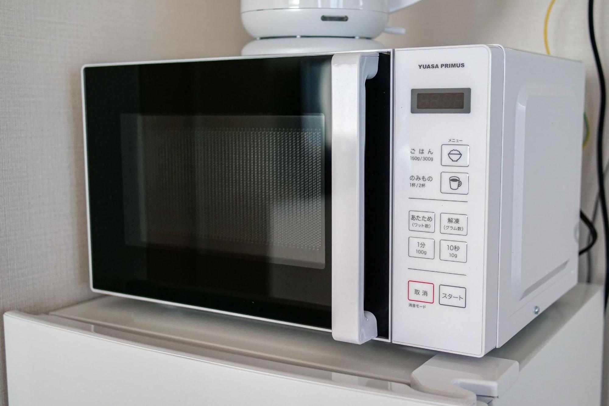 Premium East Apartment *