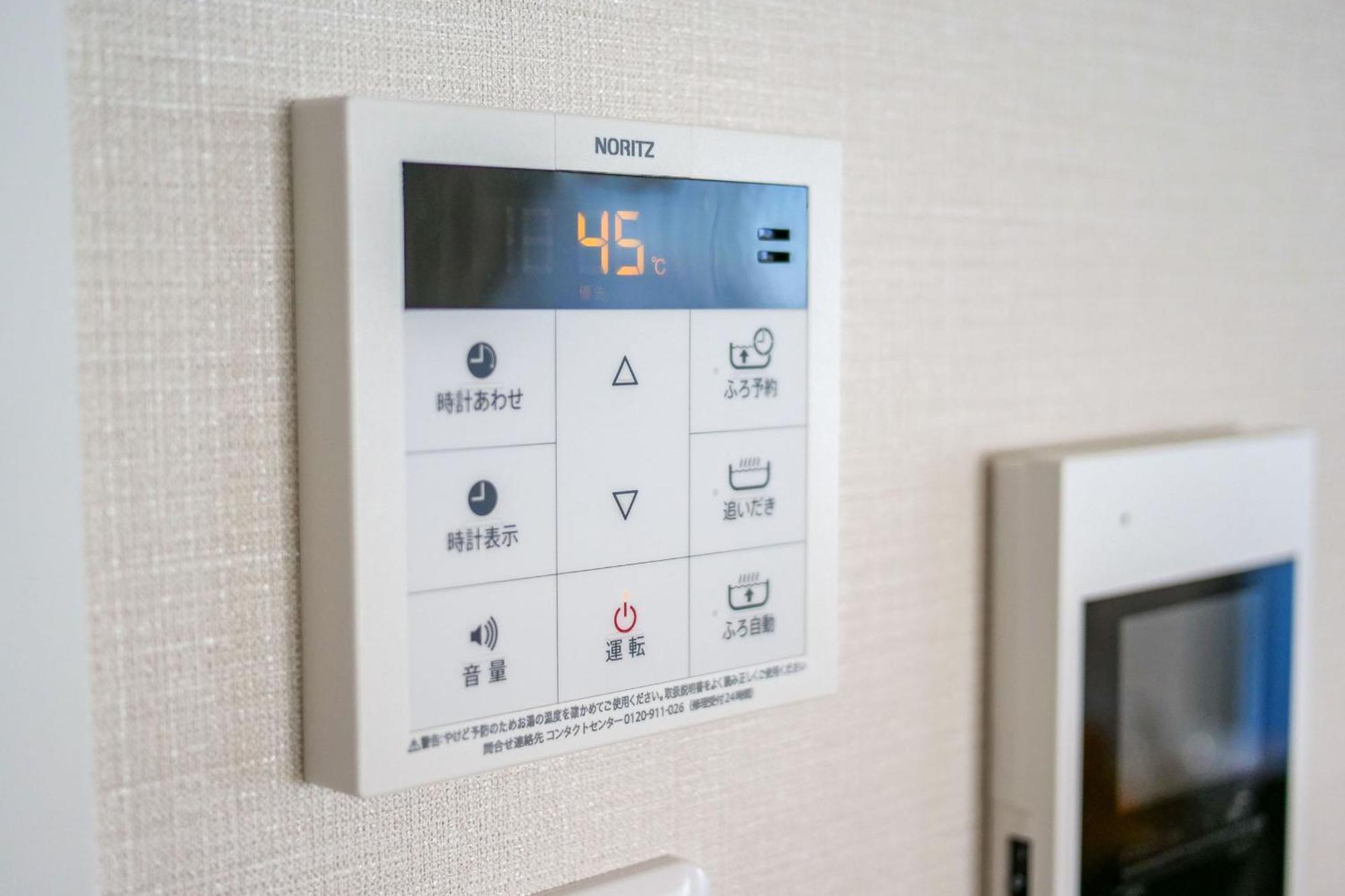 Apartment Premium East Tokyo