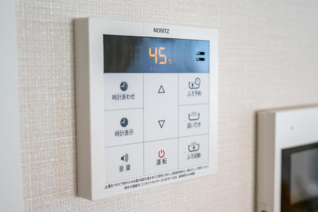 Premium East 公寓 *